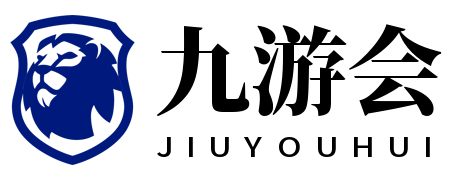 2025年非洲国家杯介绍 德甲参赛球员为五大联赛最少